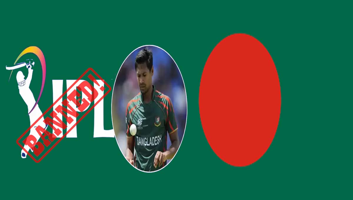 ബംഗ്ലാദേശില്‍ ഐപിഎല്‍ സംപ്രേഷണത്തിന് അനിശ്ചിതകാല വിലക്ക്