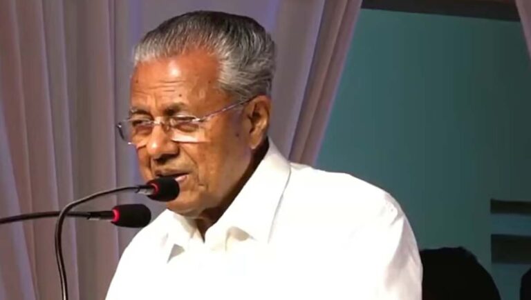 കോട്ടയത്തെ ഇന്‍ഫാം രജത ജൂബിലി സമാപന സമ്മേളനത്തിൽ താമരശേരി ബിഷപ്പിനെ പുകഴ്ത്തി മുഖ്യമന്ത്രി