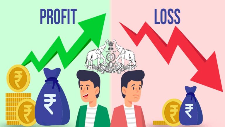 2025ലെ പൊതു മേഖലാ സ്ഥാപനങ്ങളുടെ ലാഭ നഷ്ടക്കണക്കുകള്‍ ഇങ്ങനെ