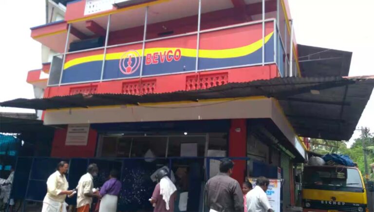 അങ്കമാലി ബെവ്കോ ഔട്ട്‌ലെറ്റിൽ വിജിലൻസ് മിന്നൽ പരിശോധന; വൻക്രമക്കേട് കണ്ടെത്തി