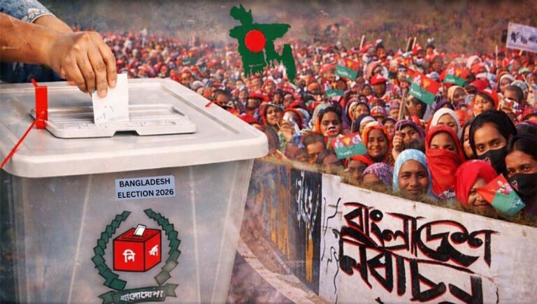 ബംഗ്ലാദേശില്‍ ബിഎന്‍പിയുടെ ശക്തമായ തിരിച്ചുവരവ്; കേവല ഭൂരിപക്ഷവും കടന്ന് കുതിപ്പ്