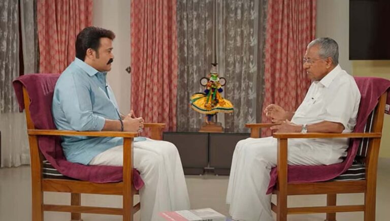 മുഖ്യമന്ത്രി- മോഹൻലാൽ അഭിമുഖം ‘കണ്ടും മിണ്ടിയും ഇരുവർ’ റിലീസ് ചെയ്തു