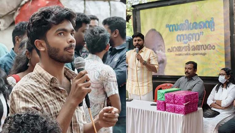 ഡിവൈഎഫ്‌ഐ മത്സരം സതീശന്റെ നുണകള്‍; 2 മിനിറ്റില്‍ 11 നുണകള്‍ പറഞ്ഞ് വിദ്യാര്‍ഥി