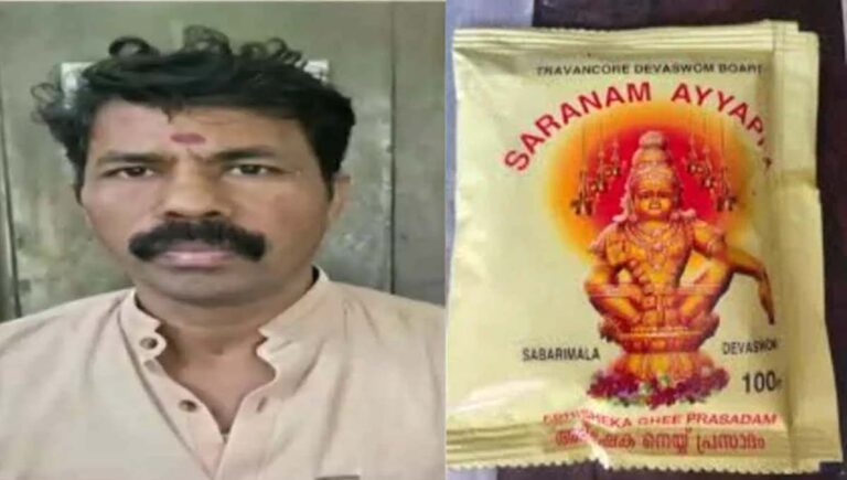 ശബരിമലയിലെ ആടിയ നെയ്യ് ക്രമക്കേട്; ദേവസ്വം ജീവനക്കാരൻ അറസ്റ്റിൽ