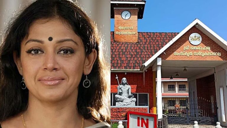 മറന്ന് പോയെത്ത് 5 വർഷം; ‌2021 ൽ പ്രഖ്യാപിച്ച ഡി ലിറ്റ് ബിരുദം ശോഭന അടക്കം 3 പേർക്ക് നൽകാതെ കാലടി സർവകലാശാല