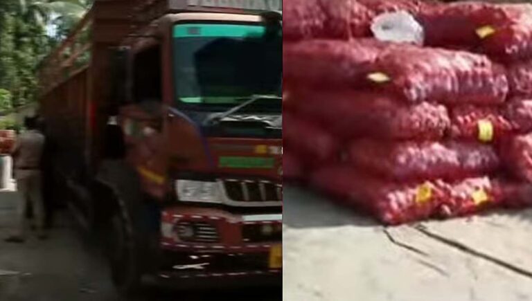 മലപ്പുറത്ത് ഉള്ളി ലോറിയില്‍ ഒളിപ്പിച്ചു കടത്തിയ സ്‌ഫോടക വസ്തുക്കള്‍ പിടികൂടി