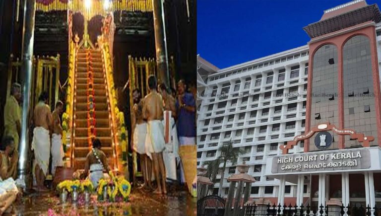 ശബരിമല പടിപൂജ ബുക്കിങ് ക്രമക്കേടിൽ കടുത്ത നടപടിയുമായി ഹൈക്കോടതി