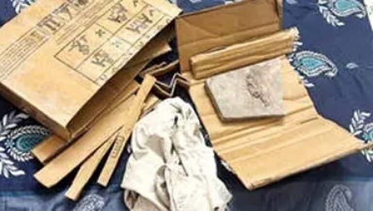 ആമസോണിൽ ലാപ്ടോപ്പ് ഓർഡർ ചെയ്ത കോട്ടയം സ്വദേശിക്ക് കിട്ടിയത് മാർബിൾ കഷ്ണവും പഴന്തുണിയും