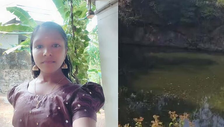 കൊച്ചിയിൽ സ്‌കൂള്‍ വിദ്യാര്‍ഥിനിയെ പാറമടയില്‍ മരിച്ച നിലയില്‍ കണ്ടെത്തിയ സംഭവത്തില്‍ കൂടുതല്‍ വിവരങ്ങള്‍ പുറത്ത്