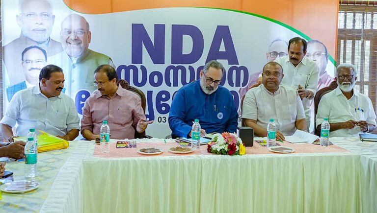 നിയമസഭാ തെരഞ്ഞെടുപ്പ് : ഒരുക്കങ്ങള്‍ ചര്‍ച്ച ചെയ്യാന്‍ എന്‍ഡിഎ നേതൃയോഗം ഇന്ന് കൊച്ചിയില്‍