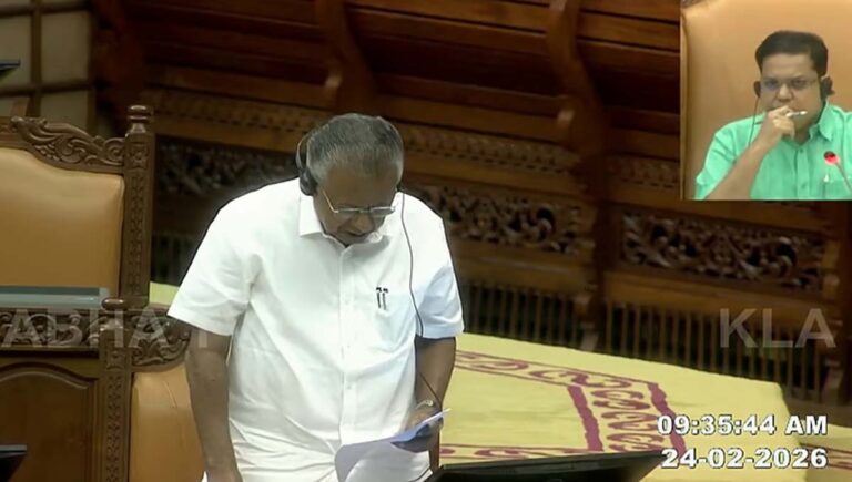 നയപ്രഖ്യാപന പ്രസംഗം : ഗവര്‍ണറുടെ ആവശ്യം തള്ളി മുഖ്യമന്ത്രി