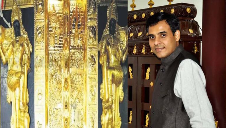 ശബരിമല സ്വര്‍ണക്കൊള്ള : എഫ്‌ഐആര്‍ റദ്ദാക്കണമെന്ന പങ്കജ് ഭണ്ഡാരിയുടെ ഹരജി ഹൈക്കോടതി തള്ളി