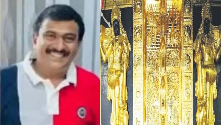 ശബരിമല സ്വർണക്കൊള്ള : ഗോവർധൻറെ ജാമ്യാപേക്ഷ തള്ളി സുപ്രിംകോടതി