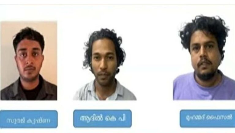 കംബോഡിയ കേന്ദ്രീകരിച്ച് വൻ സൈബർ തട്ടിപ്പ് നടത്തുന്ന സംഘത്തിലെ മൂന്ന് മലയാളികൾ അറസ്റ്റിൽ