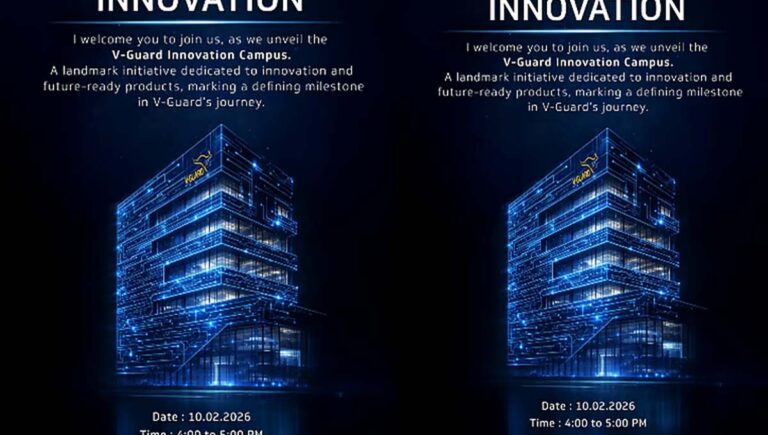 വ്യാവസായിക മേഖലയ്ക്ക് കരുത്തുപകര്‍ന്ന് കേരളത്തില്‍ രണ്ട് വന്‍നിക്ഷേപ പദ്ധതികള്‍ കിന്‍ഫ്ര പാര്‍ക്കുകളില്‍ പ്രവര്‍ത്തനസജ്ജമായി