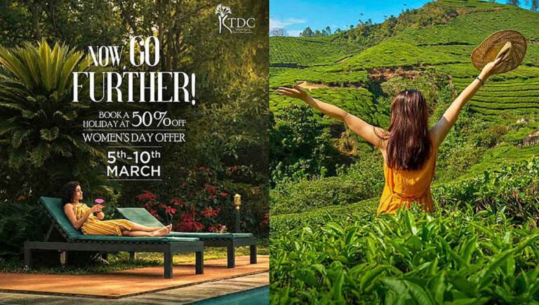 വനിതാ ദിനം : സ്ത്രീകൾക്ക് കെടിഡിസിയുടെ റിസോർട്ടുകളിൽ പകുതി നിരക്കിൽ താമസിക്കാം