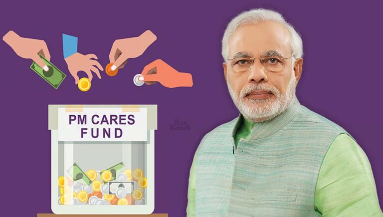 പിഎം കെയര്‍ ഫണ്ടിനെ പറ്റി പാര്‍ലമെന്‍റില്‍ ചോദ്യം പാടില്ല : പ്രധാനമന്ത്രിയുടെ ഓഫീസ്