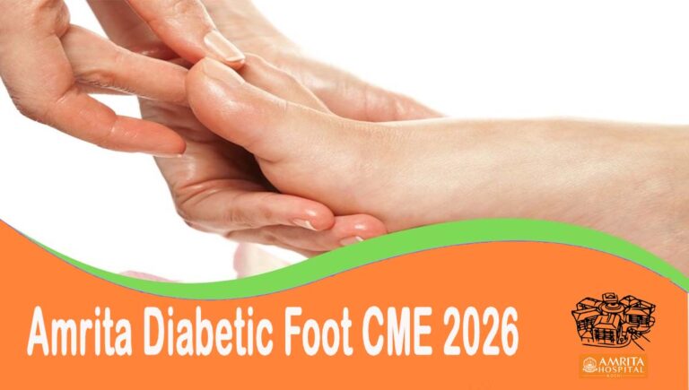 അമൃതയിൽ ഡയബറ്റിക് ഫൂട്ട് സിഎംഇ 2026