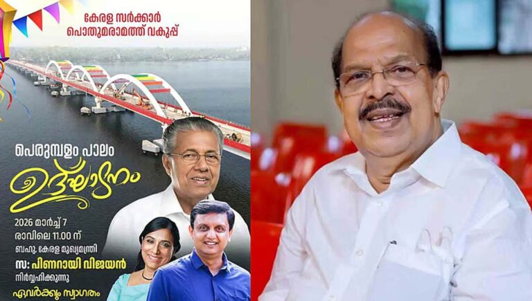 ജി സുധാകരനെ അനുനയിപ്പിക്കാന്‍ തീവ്രശ്രമവുമായി സിപിഐഎം നേതൃത്വം