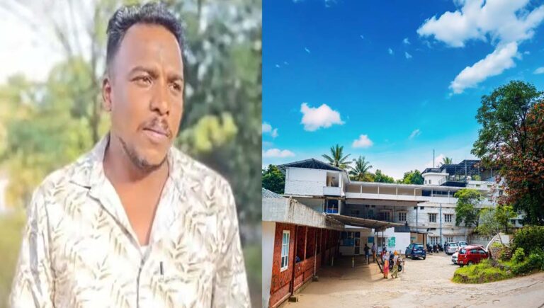 നെടുംകണ്ടം മെഡിക്കല്‍ ട്രസ്റ്റ് ആശുപത്രിയിൽ ഗര്‍ഭിണിക്ക് കാന്‍സറിനുള്ള ഗുളിക നല്‍കിയതായി പരാതി