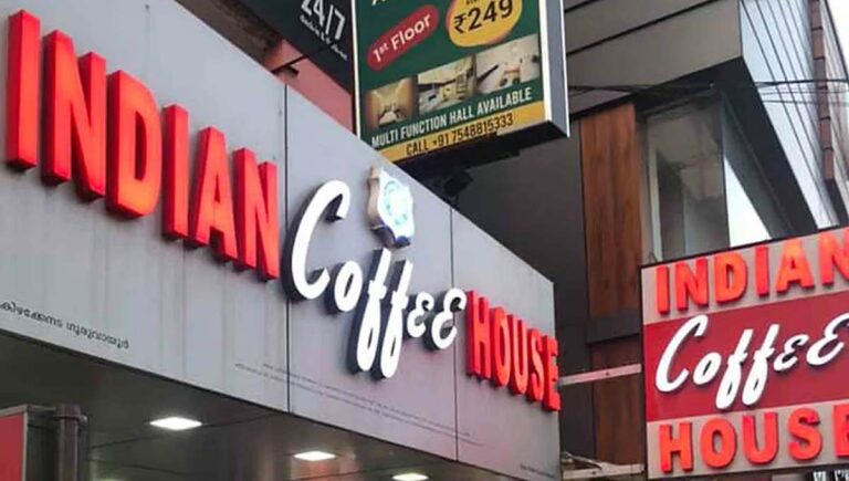 പാചകവാതക ക്ഷാമം : ഇന്ത്യന്‍ കോഫിഹൗസിലെ മെനുവില്‍ മാറ്റം