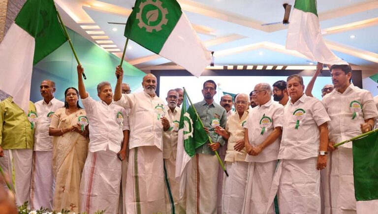 നിയമസഭാ തെരഞ്ഞെടുപ്പ് : ഇന്ത്യൻ സോഷ്യലിസ്റ്റ് ജനതാദളിൻ്റെ സ്ഥാനാർഥികളെ പ്രഖ്യാപിച്ചു