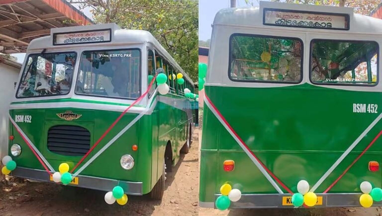 വന്റേജ് സ്പെഷ്യൽ ബസ് നിരത്തിലിറക്കി കെഎസ്ആർടിസി