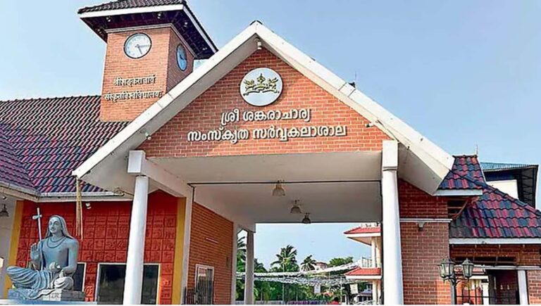 കാലടി സംസ്‌കൃത സര്‍വകലാശാല വൈസ് ചാന്‍സലറെ മാറ്റി ഗവര്‍ണര്‍