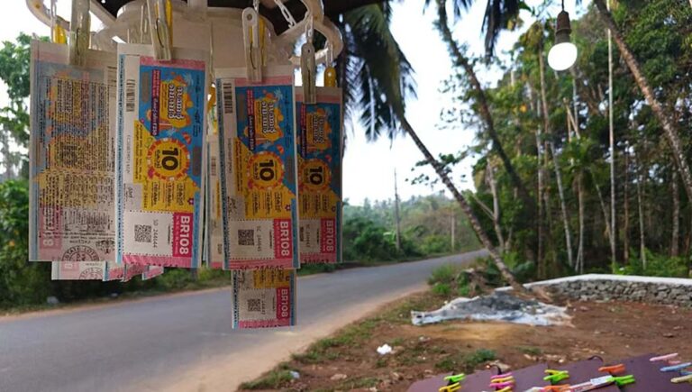 കേരള സംസ്ഥാന ലോട്ടറിയുടെ സമ്മർ ബമ്പർ നറുക്കെടുപ്പ് ഫലം പ്രഖ്യാപിച്ചു; ഒന്നാം സമ്മാനം പാലക്കാടിന്