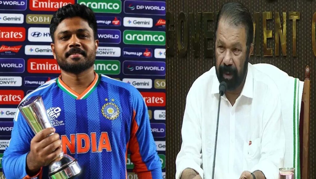 സഞ്ജുവിന് തിരുവനന്തപുരത്ത് സംസ്ഥാന സർക്കാർ ഔദ്യോഗിക സ്വീകരണം നൽകും : മന്ത്രി വി ശിവൻകുട്ടി