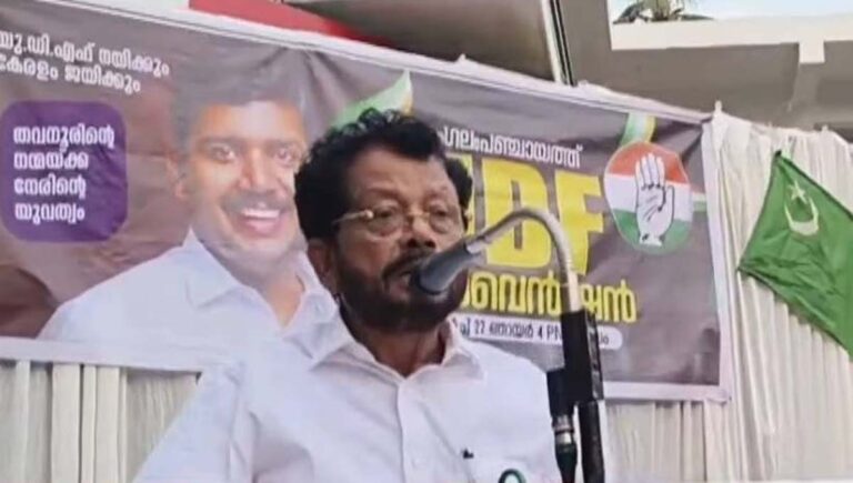 സൗജന്യ വിദേശ യാത്ര വാഗ്ദാനം : പെരുമാറ്റച്ചട്ടം ലംഘിച്ചതിന് ലീഗ് നേതാവിനെതിരെ കേസ്