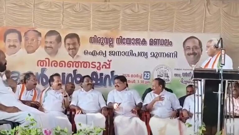 യുഡിഎഫ് അധികാരത്തില്‍ വന്നാല്‍ രമേശ് ചെന്നിത്തല മുഖ്യമന്ത്രി : പി ജെ കുര്യന്‍
