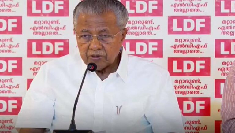 ‘ഡാഷ് മോനേ രേവന്താ…. മറുപടി വരുന്നുണ്ട്’; തെലങ്കാന മുഖ്യമന്ത്രിക്കെതിരെ പിണറായി വിജയന്‍