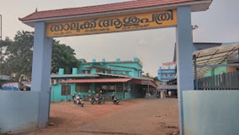 ശാസ്താംകോട്ട താലൂക്ക് ആശുപത്രിയിൽ ശ്വാസംമുട്ടലിന് ചികിത്സക്കെത്തിയ 18 കാരിക്ക് മരുന്നുമാറി കുത്തിവച്ചു