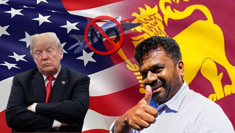 യുഎസ് യു​ദ്ധ വിമാനങ്ങൾക്ക് ഇറങ്ങാൻ അനുമതി നിഷേധിച്ച് ശ്രീലങ്ക