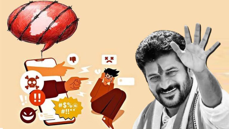 തെലങ്കാനയിലെ വിദ്വേഷ പ്രസംഗ ബില്ലിൽ എതിര്‍പ്പുമായി ബിജെപിയും ബിആര്‍എസും; ബിൽ സെലക്ട് കമ്മിറ്റിക്ക് വിട്ടു