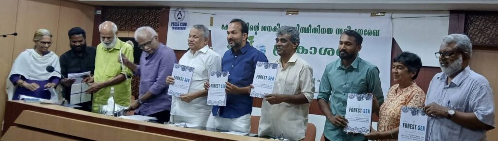 വൻവികസന പ്രവൃത്തികളും പ്രകൃതി ദുരന്തവും തമ്മിൽ ബന്ധം – ജനകീയ പരിസ്ഥിതി നയരേഖ പുറത്ത്