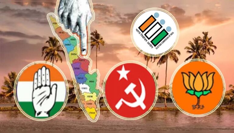 നിയമസഭാ തിരഞ്ഞെടുപ്പിൽ ഉയർന്ന പോളിങ് ശതമാനം