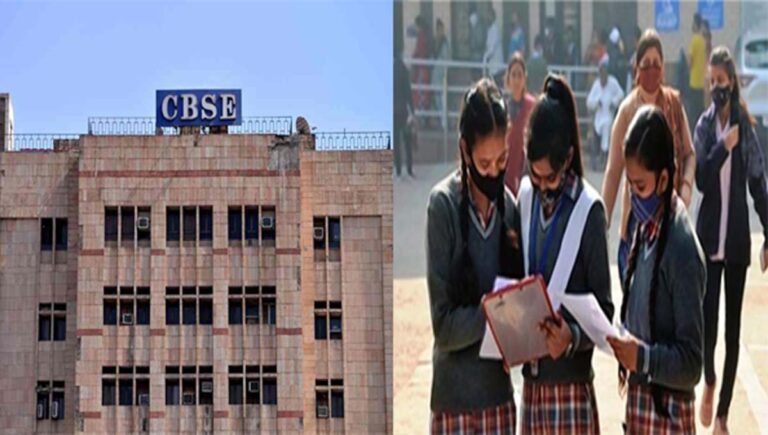 ഇറാൻ സംഘർഷം : ഗൾഫ് രാജ്യങ്ങളിലെ സിബിഎസ്ഇ പരീക്ഷകൾ മാറ്റി