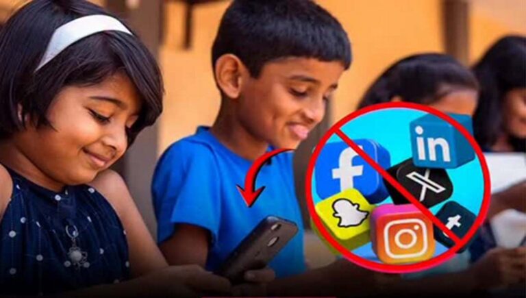 കുട്ടികളിൽ പ്രായപരിധി അനുസരിച്ച് സോഷ്യൽ മീഡിയ നിയന്ത്രണം കൊണ്ടുവരാൻ ഒരുങ്ങി കേന്ദ്രം