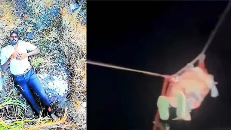 ഗൂഡല്ലൂരിലെ സൂചിമല വ്യൂ പോയിന്റിൽ നിന്ന് വീണു;14 മണിക്കൂറത്തെ സാഹസിക രക്ഷാപ്രവർത്തനൊടുവിൽ യുവാവിനെ രക്ഷിച്ചു