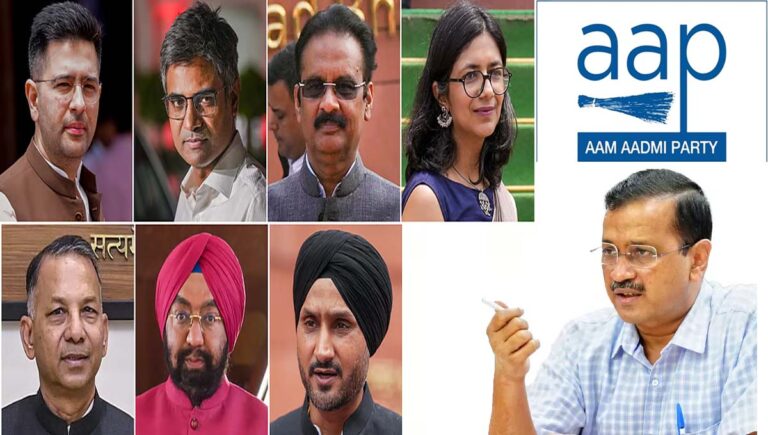 ബിജെപിയിലേക്ക് കൂറുമാറിയ ഏഴ് എംപിമാരെ അയോഗ്യരാക്കണം : ആം ആദ്മി പാര്‍ട്ടി