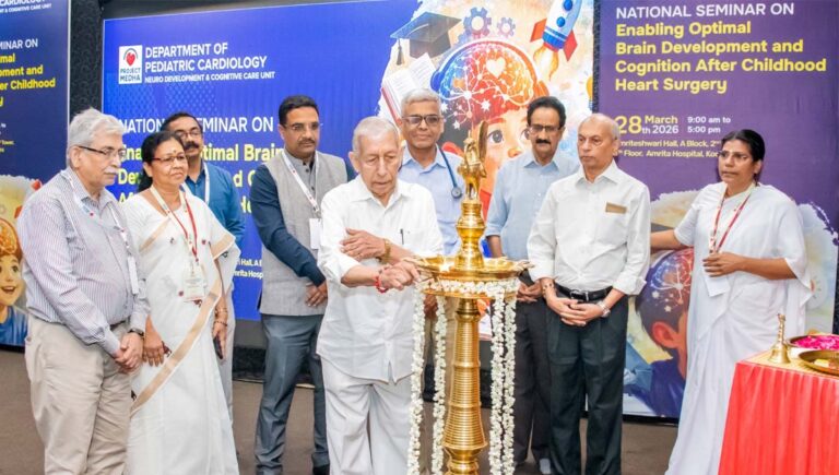 ശസ്ത്രക്രിയാനന്തര മസ്തിഷ്‌ക വികസനം; ശ്രദ്ധേയമായി അമൃതയിലെ ദേശീയ സെമിനാർ