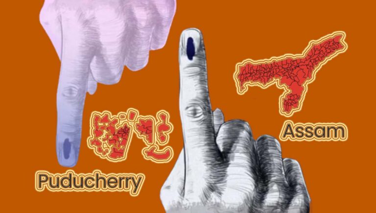 അസമും പുതുച്ചേരിയും ഇന്ന് പോളിംഗ് ബൂത്തിലേക്ക്