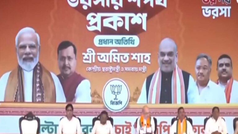 ബംഗാളിൽ 115നും 125നും ഇടയിൽ സീറ്റുകൾ ലഭിക്കുമെന്ന് ബിജെപിയുടെ ആഭ്യന്തര സർവേ