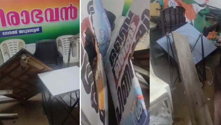 എറണാകുളത്ത് കോൺ​ഗ്രസ് ഓഫീസിന് നേരെ സിപിഐഎം ആക്രമണം