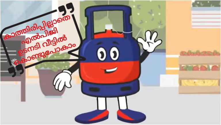 അഞ്ച് കിലോഗ്രാം എൽപിജി സിലിണ്ടറുകളുടെ ക്വോട്ട ഇരട്ടിയാക്കി കേന്ദ്രസർക്കാർ