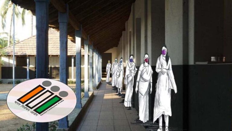 കാത്തിരിപ്പിനൊടുവില്‍ അന്തിമ പോളിങ് കണക്കുകള്‍ പുറത്തുവിട്ട് തെരഞ്ഞെടുപ്പ് കമ്മീഷന്‍