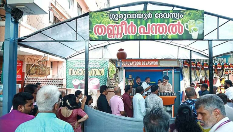 വേനല്‍ ചൂടില്‍ ഭക്തര്‍ക്ക് ദാഹമകറ്റാന്‍ തണ്ണീര്‍ പന്തലൊരുക്കി ഗുരുവായൂർ ദേവസ്വം