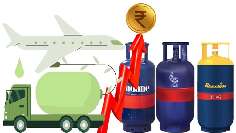 വാണിജ്യ സിലിണ്ടറിന്‍റെയും വിമാന ഇന്ധനതിൻറെയും വിലയിൽ വര്‍ധനവ്